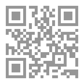 Qr Code Features Of Cairo From A Thousand Years