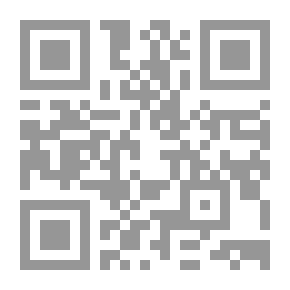 Qr Code تاريخ الهيلينية
