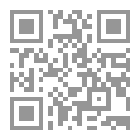 Qr Code صورة القدس الشريف في رحلات ومرآة الغربيين