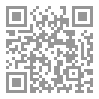 Qr Code على دماء الطفولة