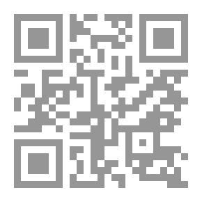 Qr Code أم العواجيز