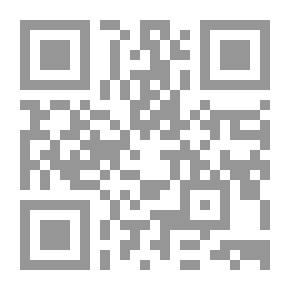 Qr Code الزواج الإسلامي السعيد
