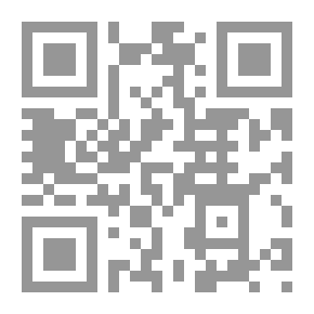 Qr Code السلوك الجنسي وجبريته