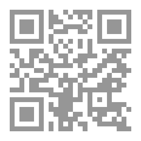 Qr Code أرابيسك