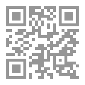 Qr Code العلمانية ؛ المعنى والإشكالية في الوطن العربي