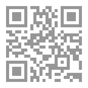 Qr Code المبين المعين لفهم الأربعين