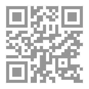 Qr Code التربية الاسلامية `رياض الاطفال الجزء الثاني`