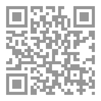 Qr Code Literary Colors In The Writings Of Abu Al-Qasim Saad Allah - A Literary Study