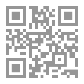 Qr Code العبادة والعبودية في الرؤية والسلوك لدى الإمام الخميني