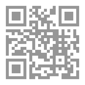 Qr Code مسند ابن أبي شيبة - الجزء الأول