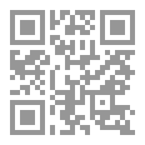 Qr Code بين الصحافة والسياسة - قصة (ووثائق) معركة غريبة في الحرب الخفية!