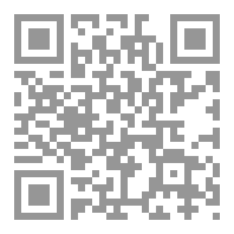 Qr Code العروسه الملعونه (لابوبو)