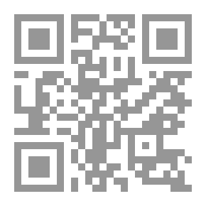 Qr Code لماذا نسخر من الآخرين؟
