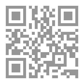 Qr Code النفط العربي والقضية الفلسطينية ج5ـ