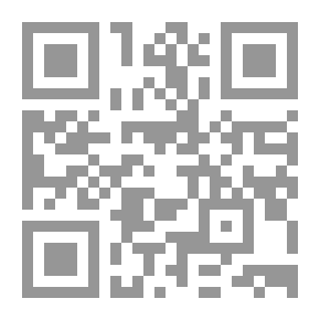 Qr Code أدباء منتحرون دراسة نفسية لـ محمد شاكر اسكندر