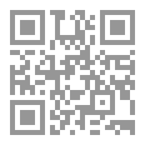 Qr Code الإمام الحسين (ع) والقرآن