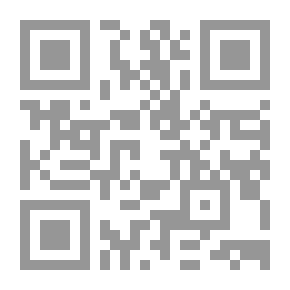 Qr Code قواعد الكتابة والإملاء