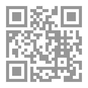 Qr Code الإعلام بسن الهجرة إلى الشام