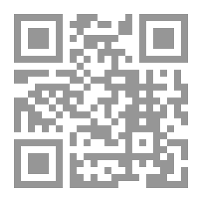 Qr Code رجل الاستشراق ؛ مسارات اللغة العربية في فرنسا
