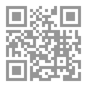 Qr Code Password: Memoirs Of Mohamed Hosni Mubarak (June 1967 - October 1973)