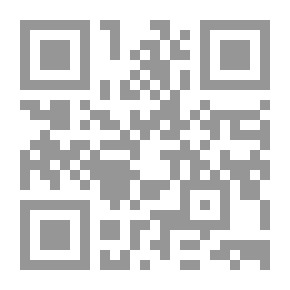 Qr Code أي ساعة