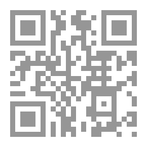 Qr Code أخلاقيات المهنة الإعلامية