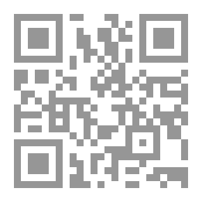 Qr Code عبد الله النديم و مذكراته السياسية