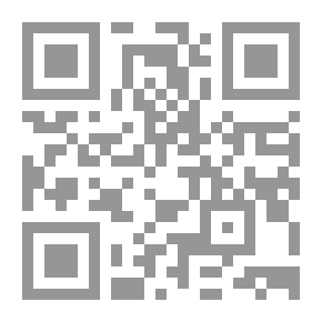 Qr Code آثر التغير في قيمة النقود على الالتزامات في الفقه الاسلامي - دراسة مقارنة