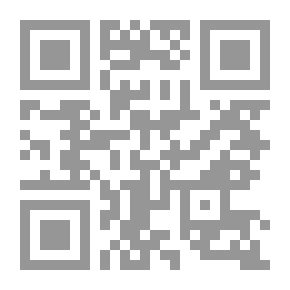 Qr Code الرد