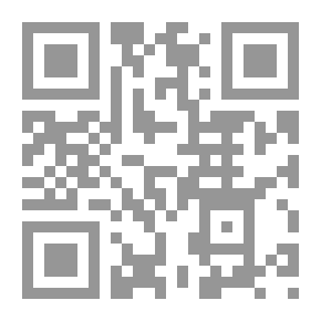 Qr Code طاغوت