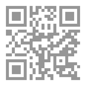 Qr Code Liberation Theology In Latin America