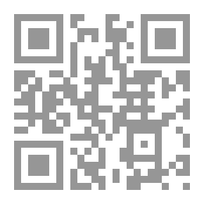 Qr Code كيف يستطيع المهزوم أن ينتصر؟ أسرار النجاح في الحياة