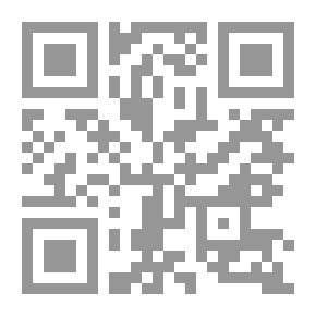 Qr Code ابن عم بونس