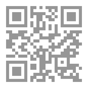 Qr Code The British-French Rivalry In Oman 1888-1913 - A Political Study