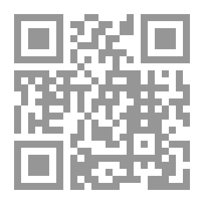 Qr Code Les animaux de la ferme