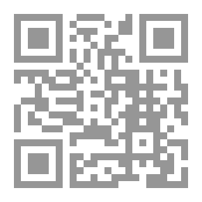 Qr Code ج11 المغني ويليه الشرح الكبير