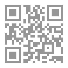Qr Code نهايتي