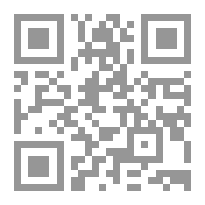 Qr Code Pocket Dictionary, English And Arabic /
