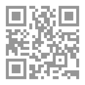 Qr Code مجبورة