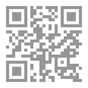 Qr Code الرياضيات العامة 101