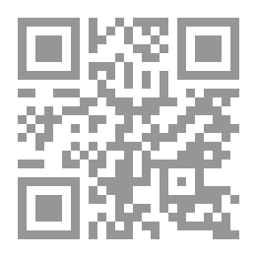 Qr Code You Are Mine - Part Two