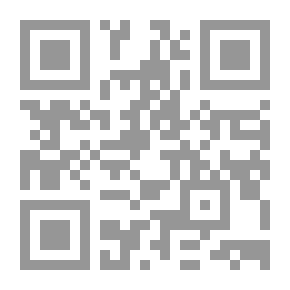 Qr Code أسرار وظواهر