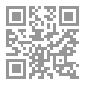 Qr Code Transparency In The State Administration - The Road To Administrative Reform
