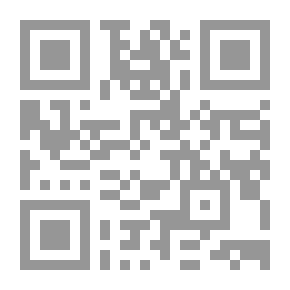 Qr Code في مدرسة الصوم