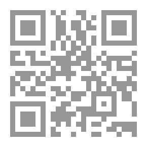 Qr Code Facilitating Heritability