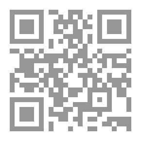 Qr Code The Qur'anic Text And Standards Of Eloquence