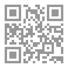 Qr Code Musical Dictionary In Stories