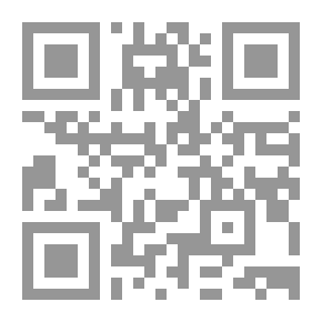 Qr Code قاموس النباتات