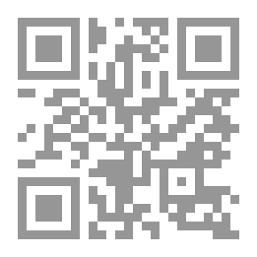 Qr Code Three Faces Of Baghdad