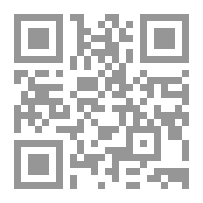 Qr Code سوسن والمرآة الصادقة